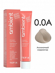 0.0А Аммиачный корректор 60мл AMBIENT 0.0А Аммиачный корректор 60мл AMBIENT