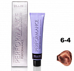 6/4 темно-русый медный 60мл Ollin Performance 6/4 темно-русый медный 60мл Ollin Performance