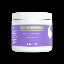 MYBLOND Маска серебристая для светлых волос 500мл MYBLOND Маска серебристая для светлых волос 500мл