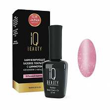 Гель-лак IQ Beauty 10мл база 10 (розовый леденец)