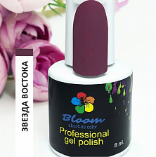 Гель-лак Bloom 8мл 123 Звезда Востока