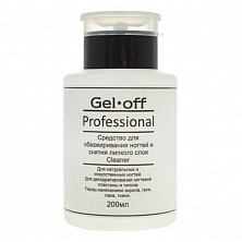 Обезжириватель Gel off 200мл с помпой
