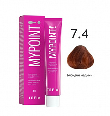 7.4 блондин медный 60мл
