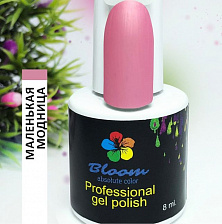 Гель-лак Bloom 8мл 046 Маленькая модница Гель-лак Bloom 8мл 046 Маленькая модница
