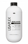 LISAPLEX BOND SAVER Восстанавливающий шампунь 1000мл LISAPLEX BOND SAVER Восстанавливающий шампунь 1000мл