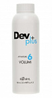 DEV PLUS Окисляющая эмульсия 120мл 1,8% DEV PLUS Окисляющая эмульсия 120мл 1,8%
