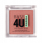Румяна B-705 для макияжа лица Base 4U 01 Румяна B-705 для макияжа лица Base 4U 01
