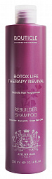 BOTOX Восстанавливающий шампунь для химически поврежденных волос 300 мл