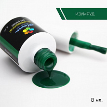 Гель-лак Bloom 8мл 215 Изумруд