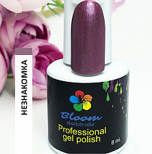 Гель-лак Bloom 8мл 165 Незнакомка