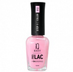 Лак для ногтей IQ Beauty 12,5мл 012 Лак для ногтей IQ Beauty 12,5мл 012