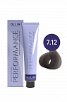 7/12 русый пепельно-фиолетовый 60мл Ollin Performance 7/12 русый пепельно-фиолетовый 60мл Ollin Performance
