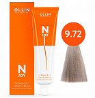 9/72 блондин коричнево-фиолетовый 100мл Ollin N-Joy
