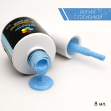 Гель-лак Bloom 8мл 043 Йогурт с голубикой Гель-лак Bloom 8мл 043 Йогурт с голубикой