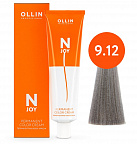 9/12 блондин пепельно-фиолетовый 100мл Ollin N-Joy
