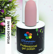 Гель-лак Bloom 8мл 017 Ягодное суфле Гель-лак Bloom 8мл 017 Ягодное суфле
