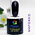 Гель-лак Bloom 8мл 157 Марокко