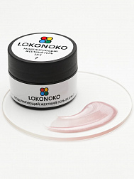 Гель LOKONOKO 15мл SILK 07 моделирующий жесткий Гель LOKONOKO 15мл SILK 07 моделирующий жесткий