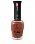Лак для ногтей IQ Beauty 12,5мл 032 Лак для ногтей IQ Beauty 12,5мл 032