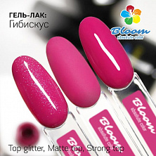 Гель-лак Bloom 8мл 122 Гибискус