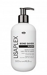 LISAPLEX BOND SAVER Маска увлажняющая и питательная 500мл