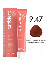 9.47 Очень светлый блондин медно-фиолетовый 60мл AMBIENT 9.47 Очень светлый блондин медно-фиолетовый 60мл AMBIENT