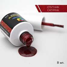 Гель-лак Bloom 8мл 113 Спутник Сатурна