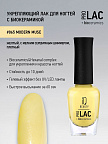 Лак для ногтей IQ Beauty 12,5мл 065 Лак для ногтей IQ Beauty 12,5мл 065
