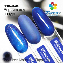 Гель-лак Bloom 8мл 154 Берлинская лазурь