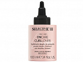 CURLLOVER Супердисциплинирующий флюид для ламинирования волос 100мл CURLLOVER Супердисциплинирующий флюид для ламинирования волос 100мл