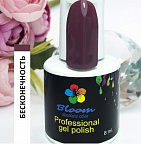 Гель-лак Bloom 8мл 163 Бесконечность
