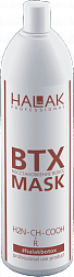 Botox Hair Treatment Состав 1000мл Botox Hair Treatment Состав 1000мл