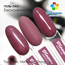 Гель-лак Bloom 8мл 163 Бесконечность